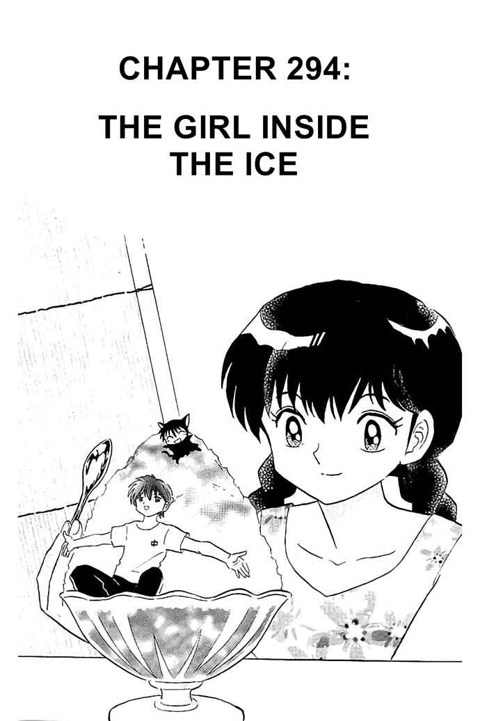 Page 1 Chapter 294 Wheel of Reincarnation Rinne