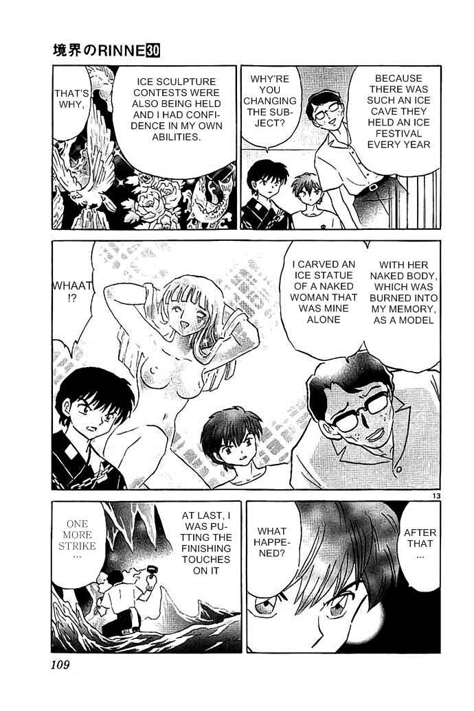 Page 13 Chapter 294 Wheel of Reincarnation Rinne