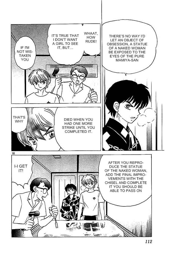 Page 16 Chapter 294 Wheel of Reincarnation Rinne