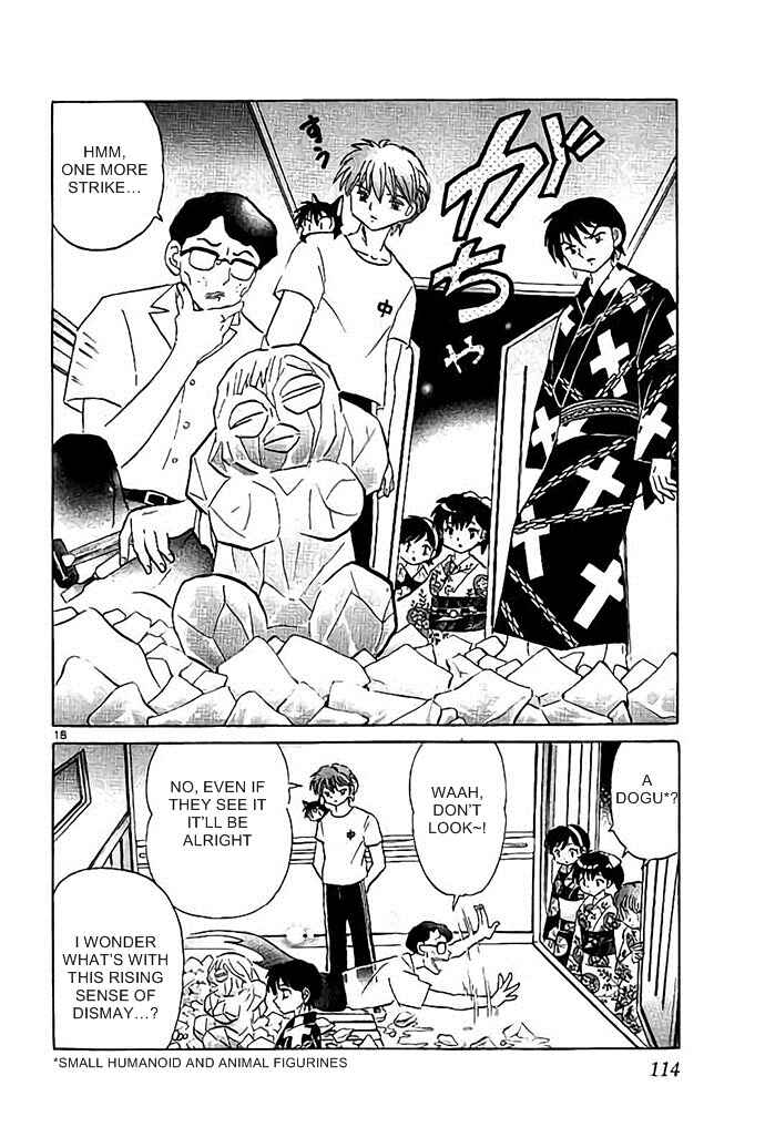 Page 18 Chapter 294 Wheel of Reincarnation Rinne
