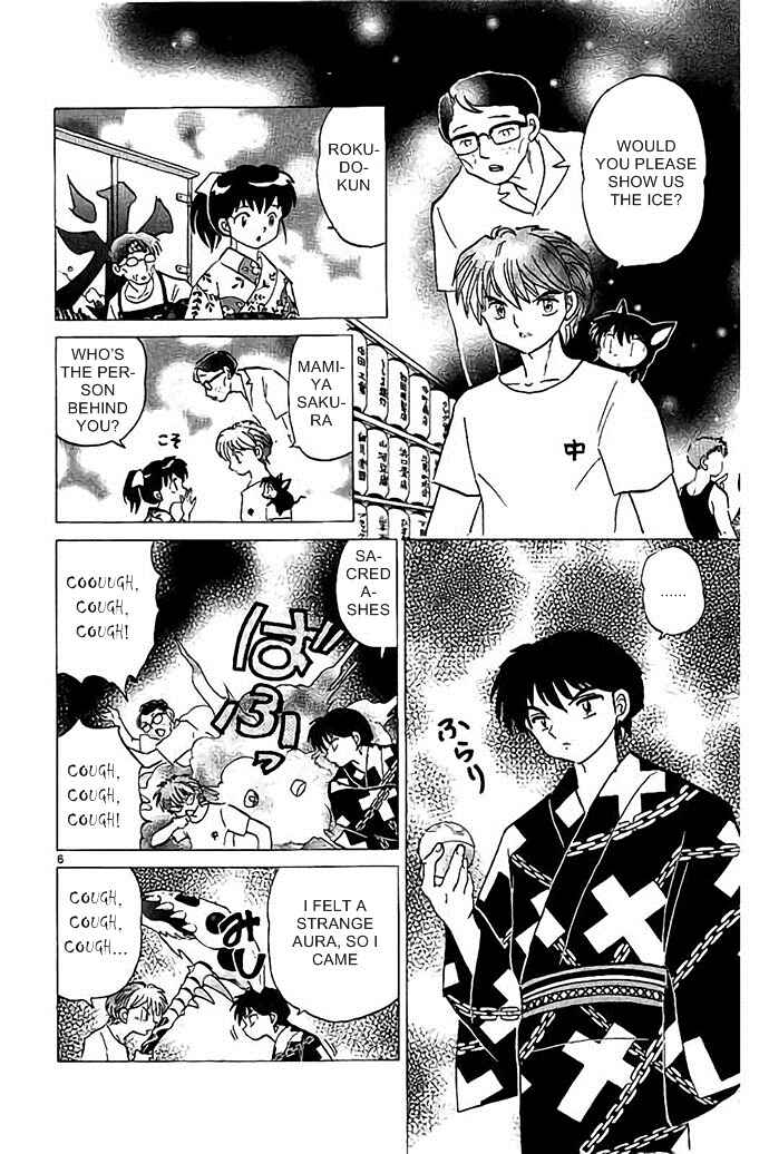 Page 6 Chapter 294 Wheel of Reincarnation Rinne