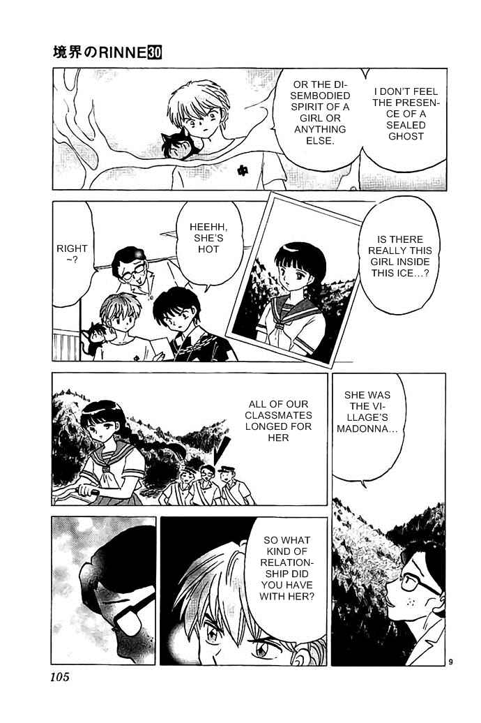 Page 9 Chapter 294 Wheel of Reincarnation Rinne
