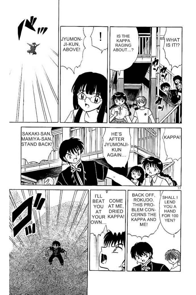 Page 17 Chapter 286 Wheel of Reincarnation Rinne