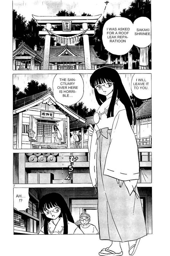 Page 2 Chapter 286 Wheel of Reincarnation Rinne