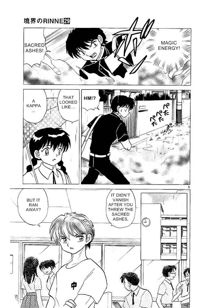 Page 5 Chapter 286 Wheel of Reincarnation Rinne