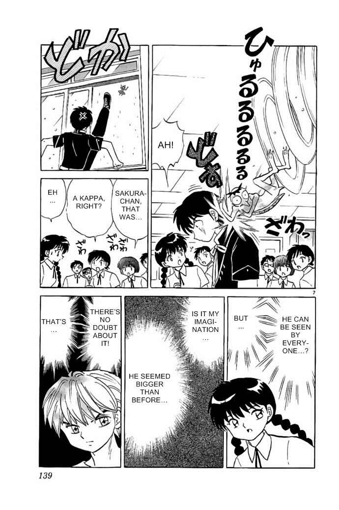 Page 7 Chapter 286 Wheel of Reincarnation Rinne