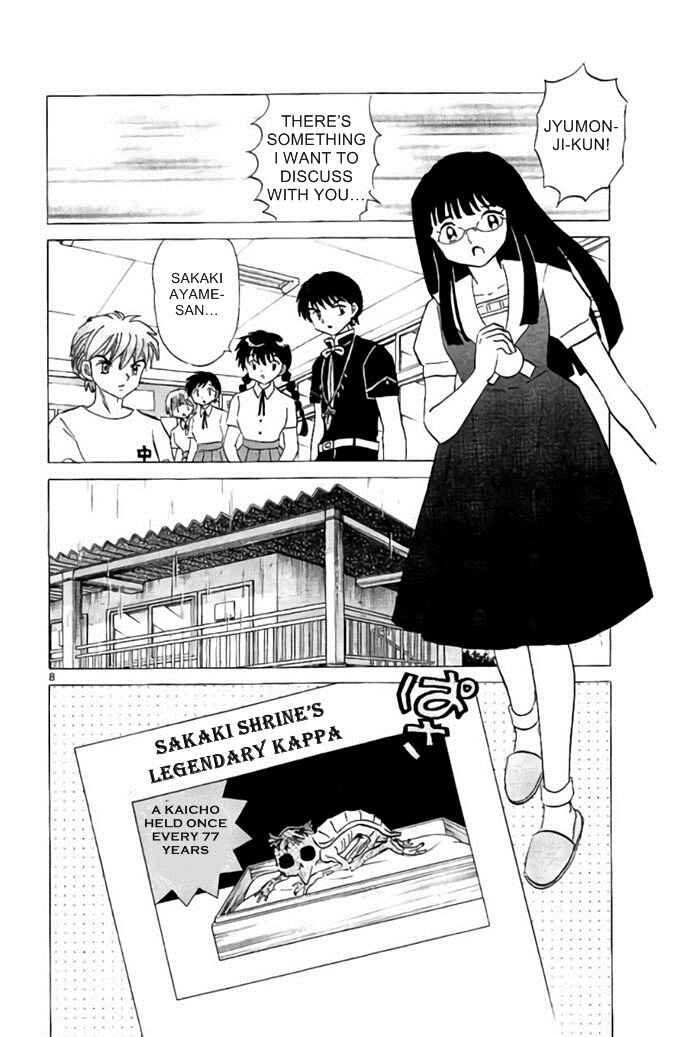 Page 8 Chapter 286 Wheel of Reincarnation Rinne