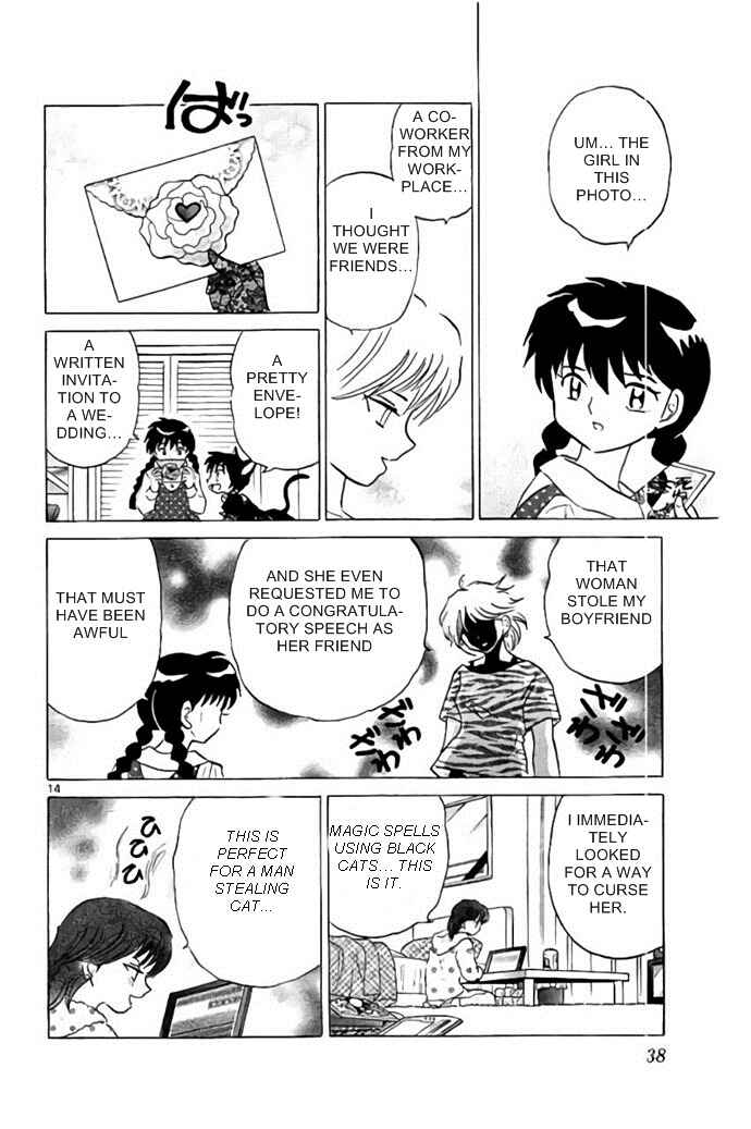 Page 14 Chapter 280 Wheel of Reincarnation Rinne