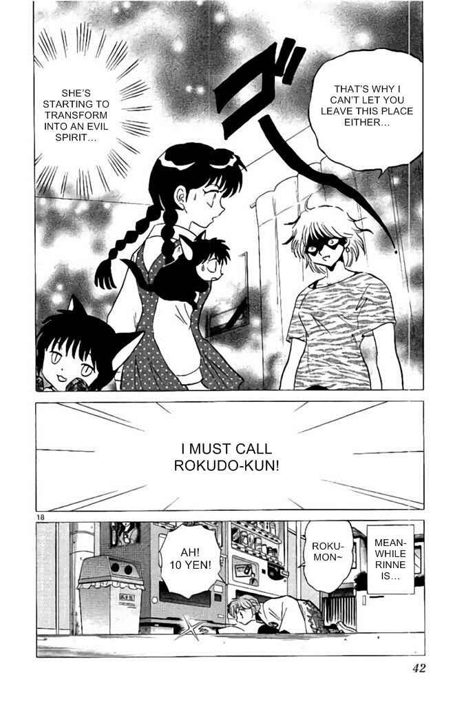 Page 18 Chapter 280 Wheel of Reincarnation Rinne
