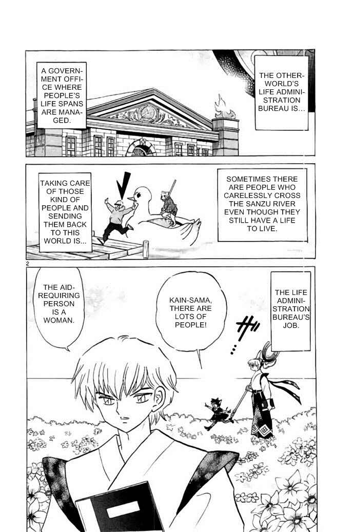 Page 2 Chapter 280 Wheel of Reincarnation Rinne