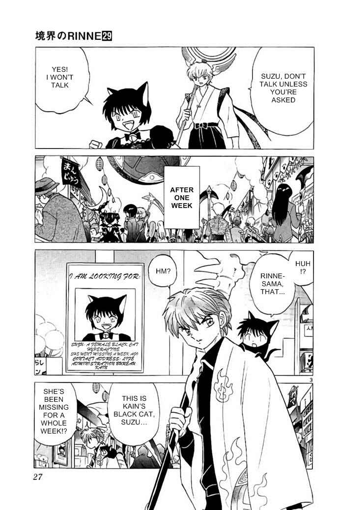 Page 3 Chapter 280 Wheel of Reincarnation Rinne