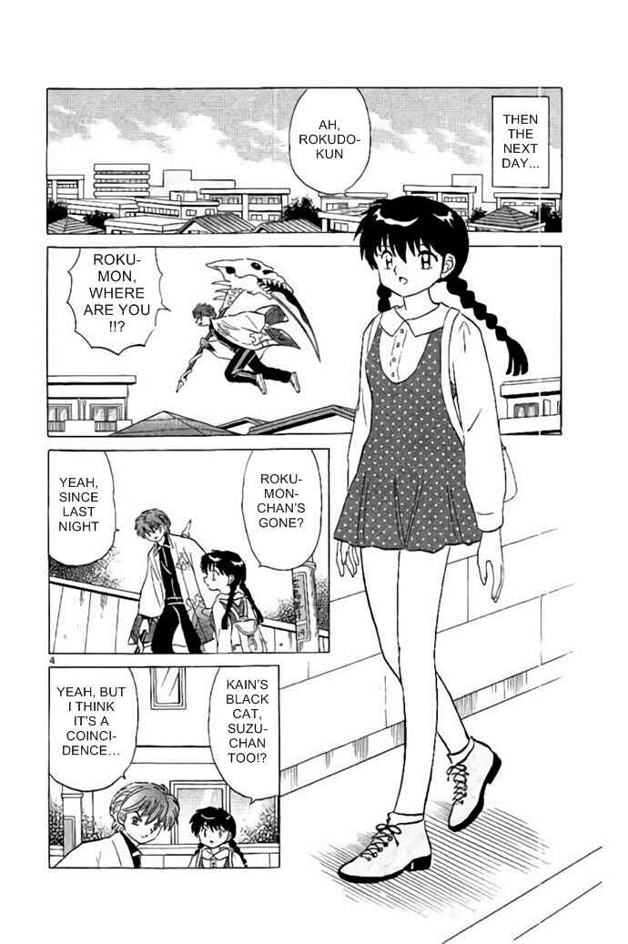 Page 4 Chapter 280 Wheel of Reincarnation Rinne