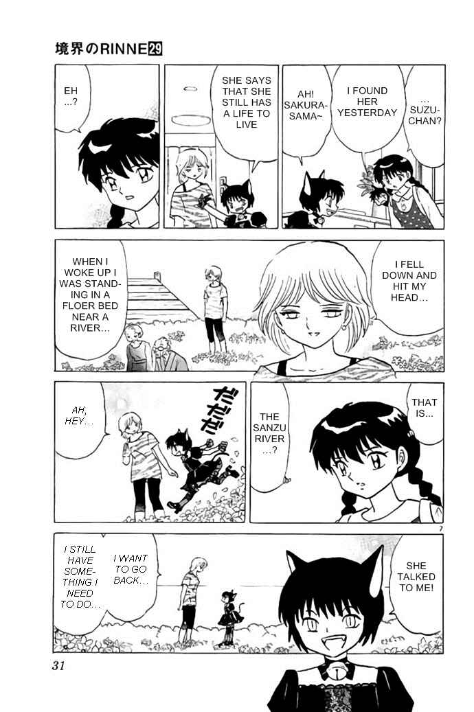 Page 7 Chapter 280 Wheel of Reincarnation Rinne