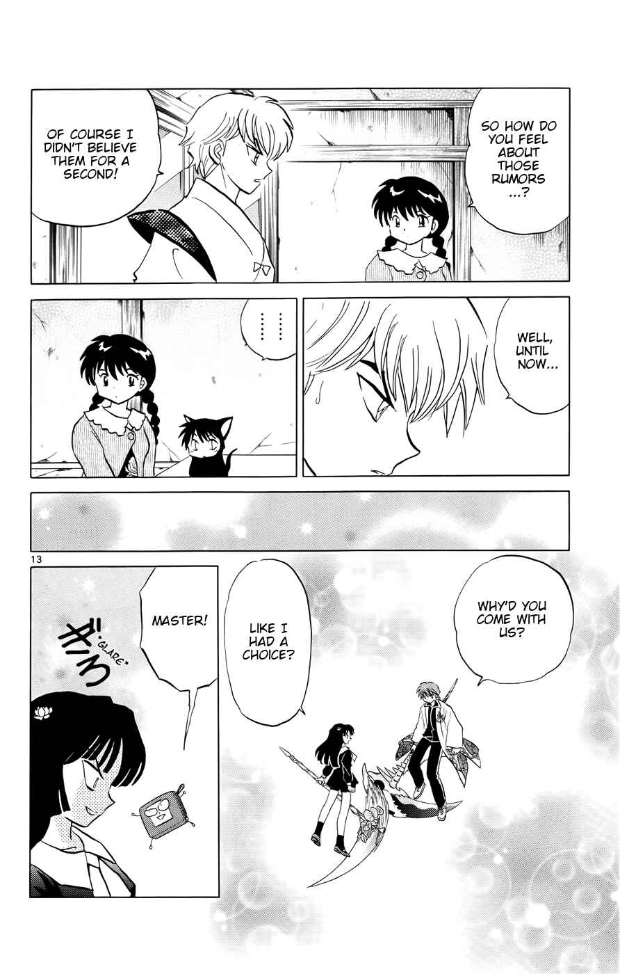 Page 15 Chapter 147 Wheel of Reincarnation Rinne