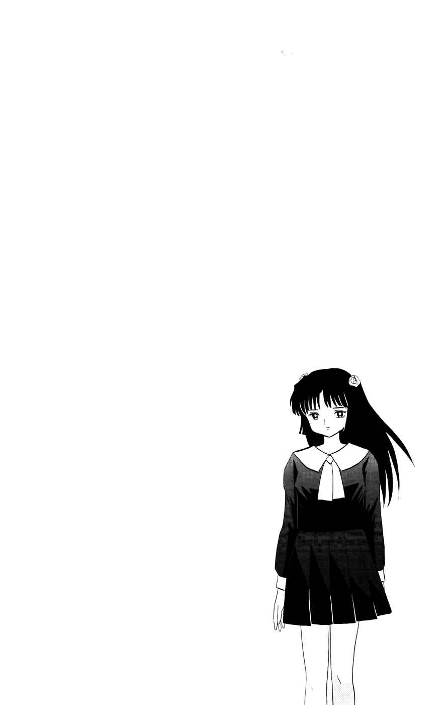 Page 3 Chapter 147 Wheel of Reincarnation Rinne