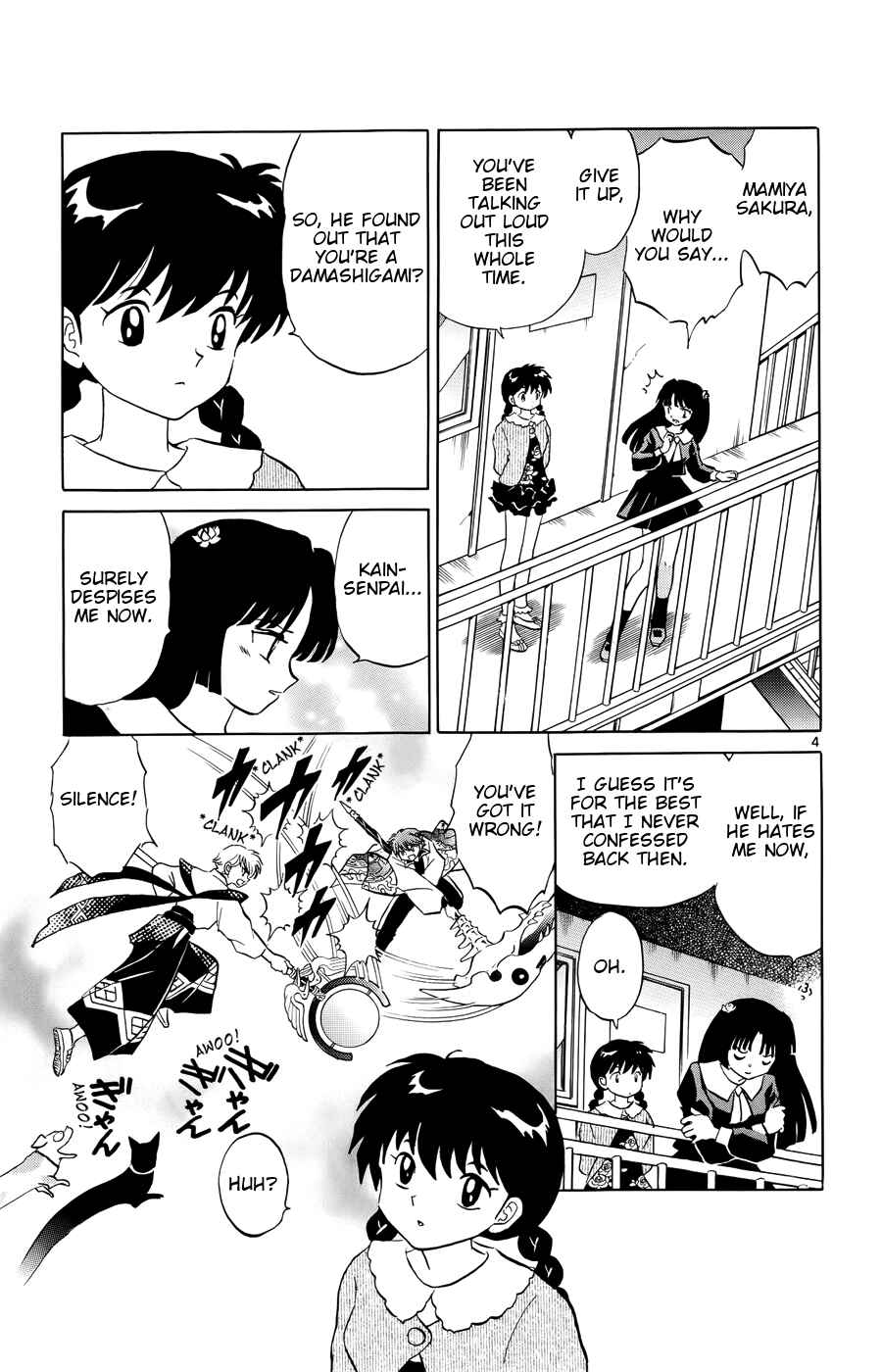 Page 6 Chapter 147 Wheel of Reincarnation Rinne