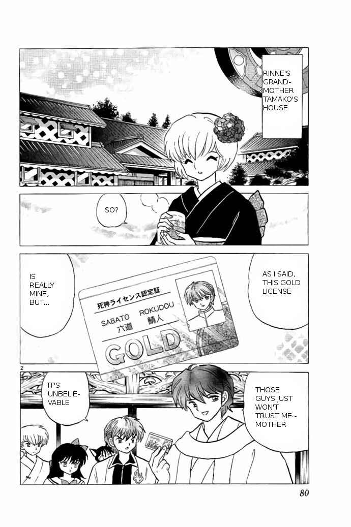 Page 2 Chapter 243 Wheel of Reincarnation Rinne