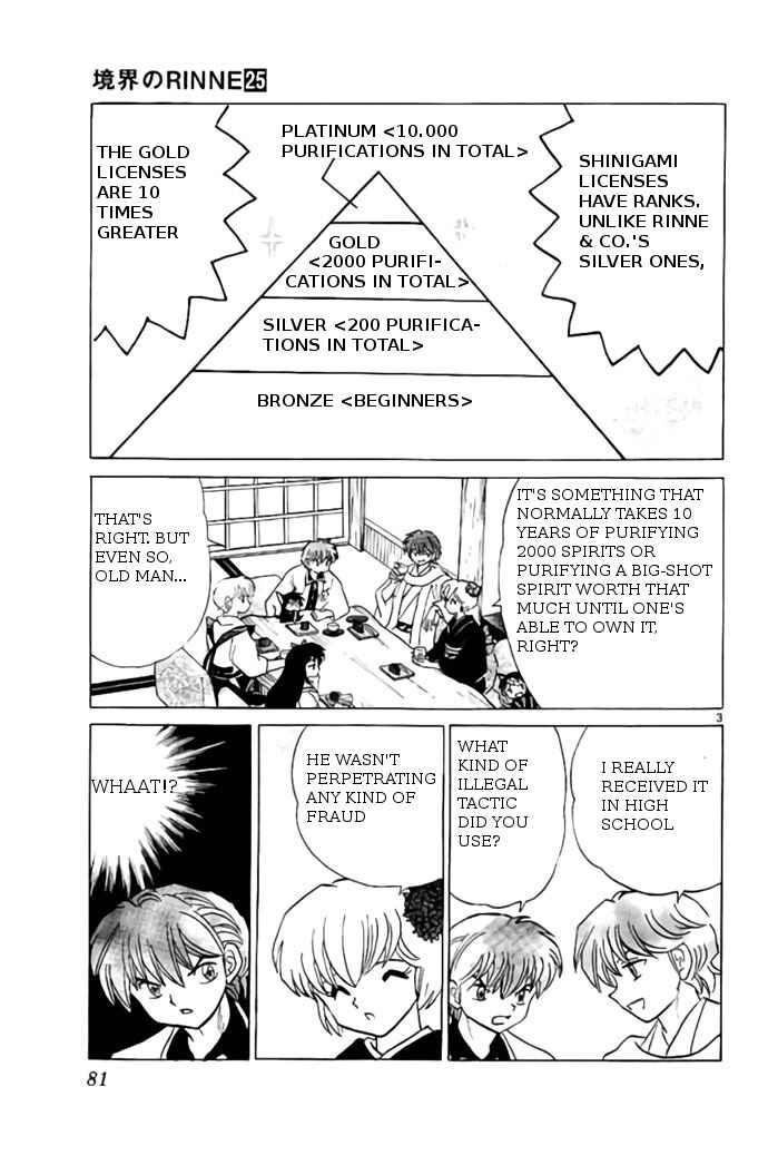 Page 3 Chapter 243 Wheel of Reincarnation Rinne