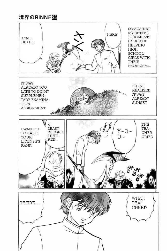 Page 7 Chapter 243 Wheel of Reincarnation Rinne