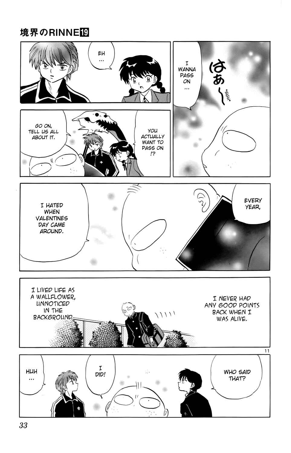 Page 11 Chapter 180 Wheel of Reincarnation Rinne