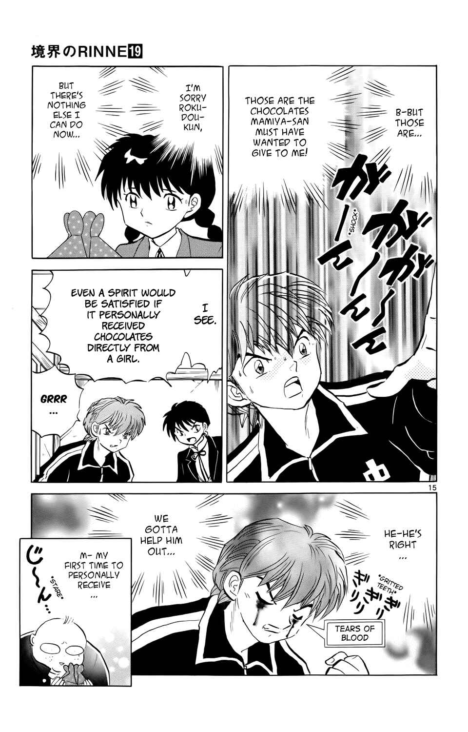 Page 15 Chapter 180 Wheel of Reincarnation Rinne