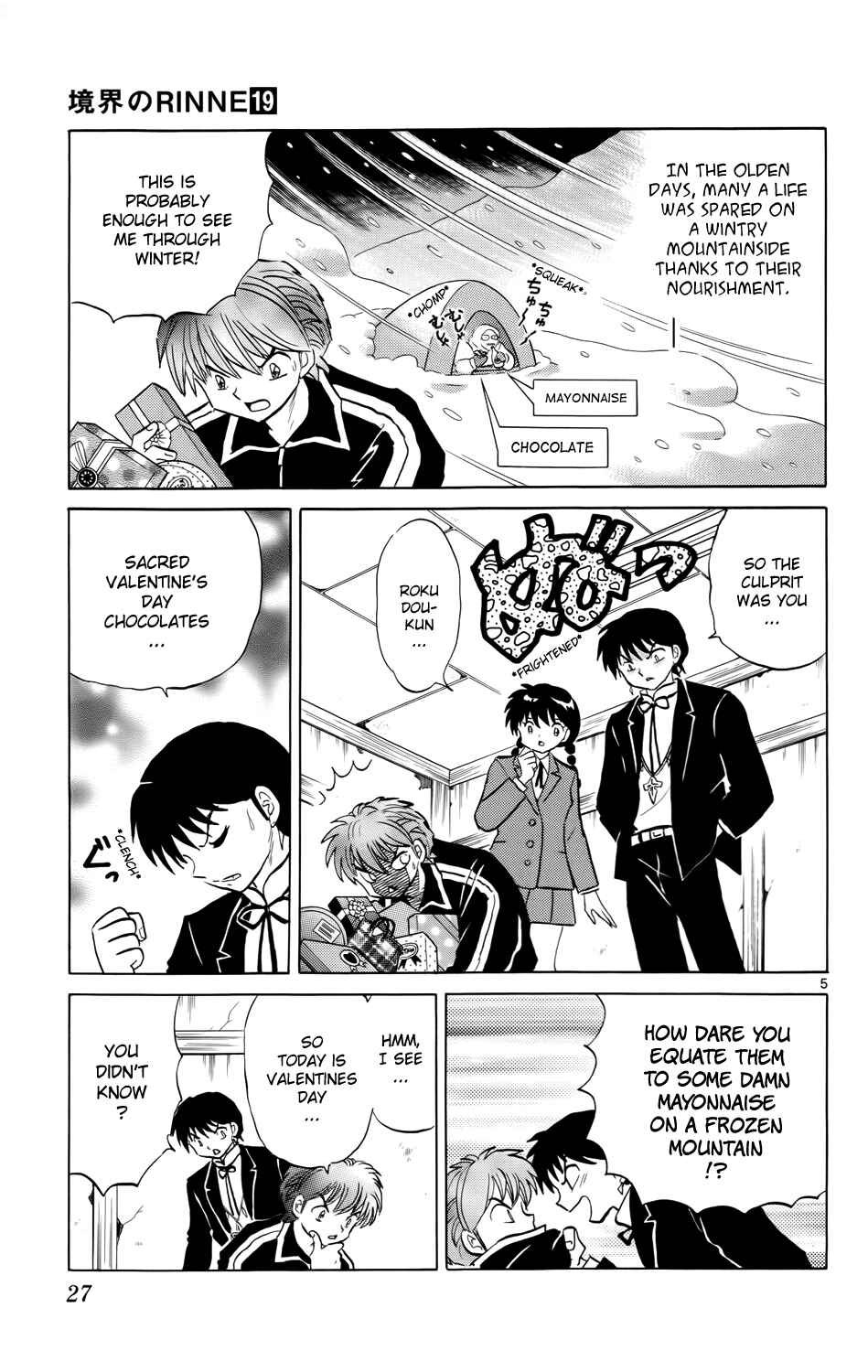 Page 5 Chapter 180 Wheel of Reincarnation Rinne