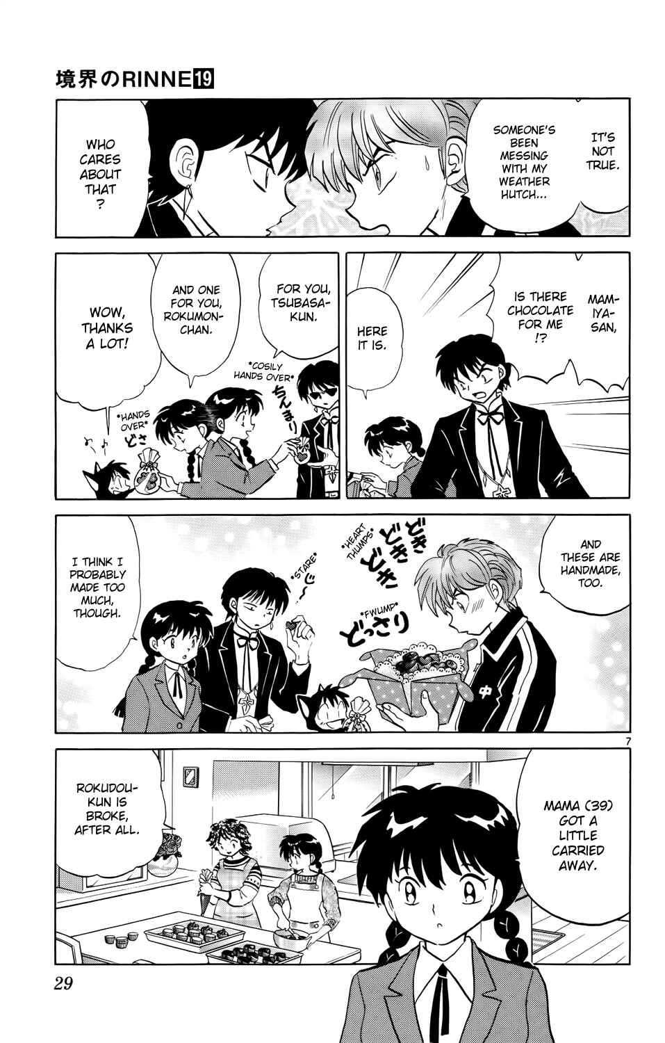 Page 7 Chapter 180 Wheel of Reincarnation Rinne