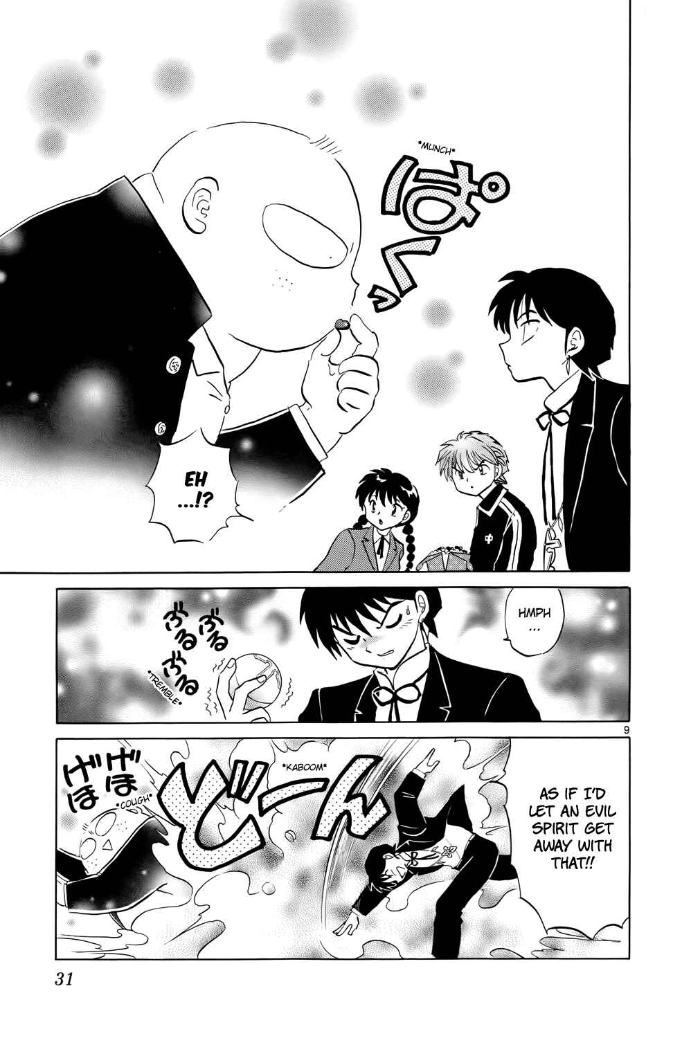 Page 9 Chapter 180 Wheel of Reincarnation Rinne