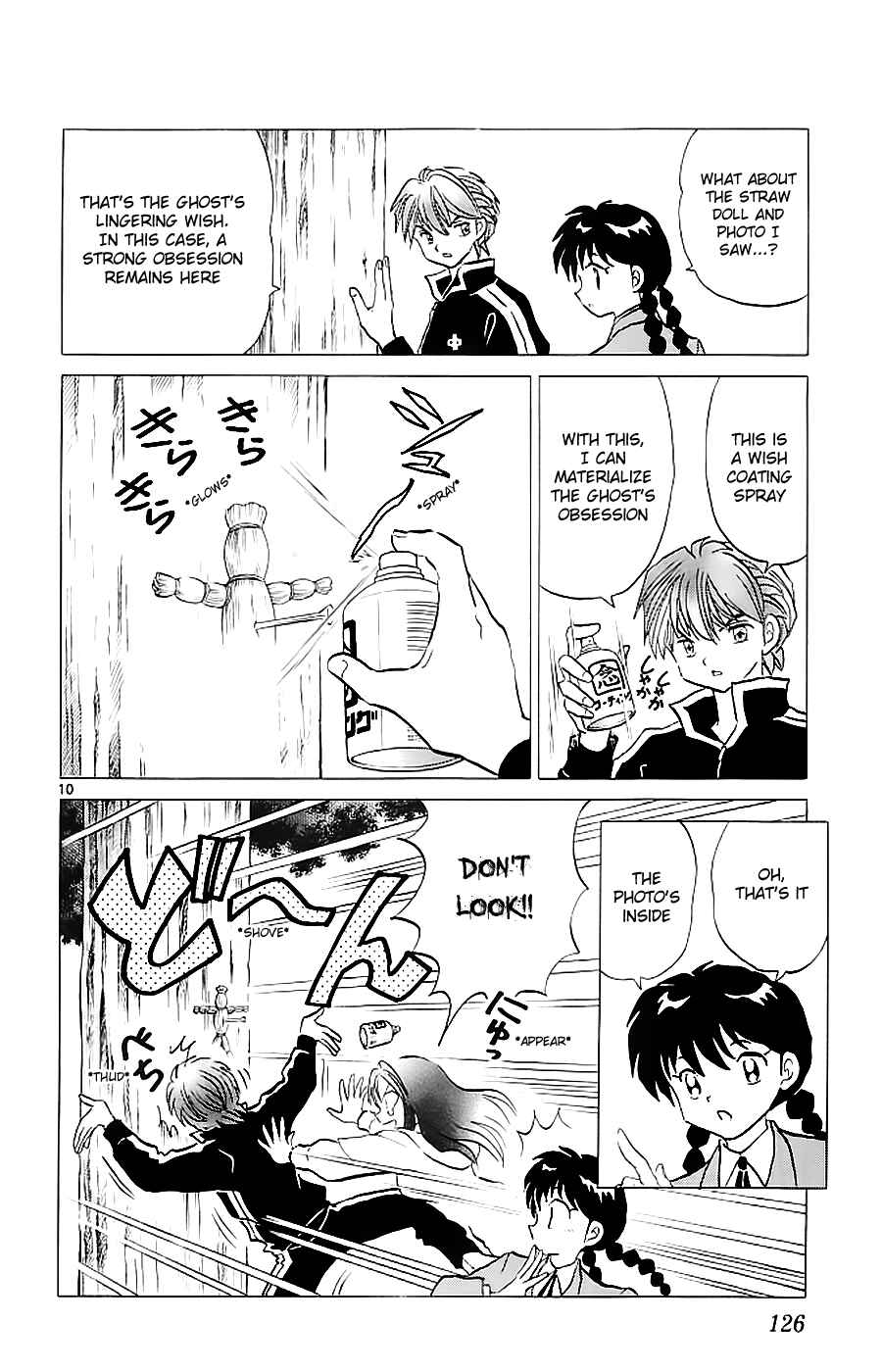 Page 10 Chapter 115 Wheel of Reincarnation Rinne
