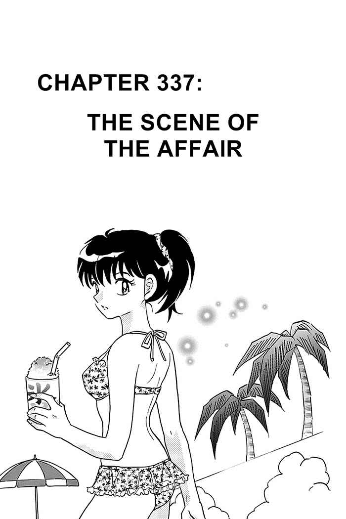 Page 1 Chapter 337 Wheel of Reincarnation Rinne