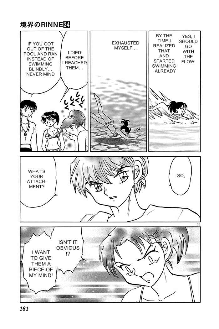 Page 11 Chapter 337 Wheel of Reincarnation Rinne