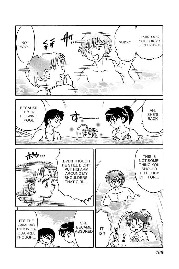 Page 16 Chapter 337 Wheel of Reincarnation Rinne