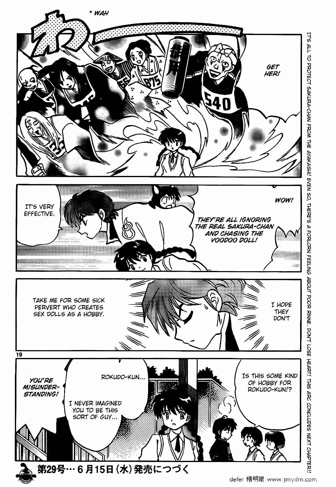 Page 19 Chapter 100 Wheel of Reincarnation Rinne
