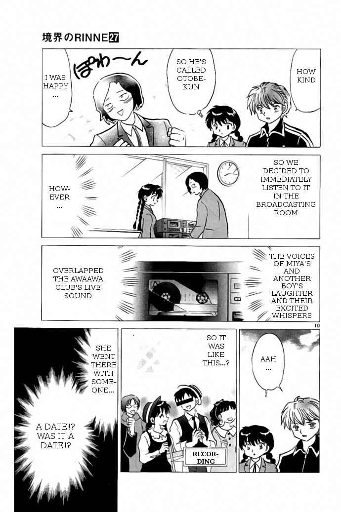 Page 10 Chapter 261 Wheel of Reincarnation Rinne