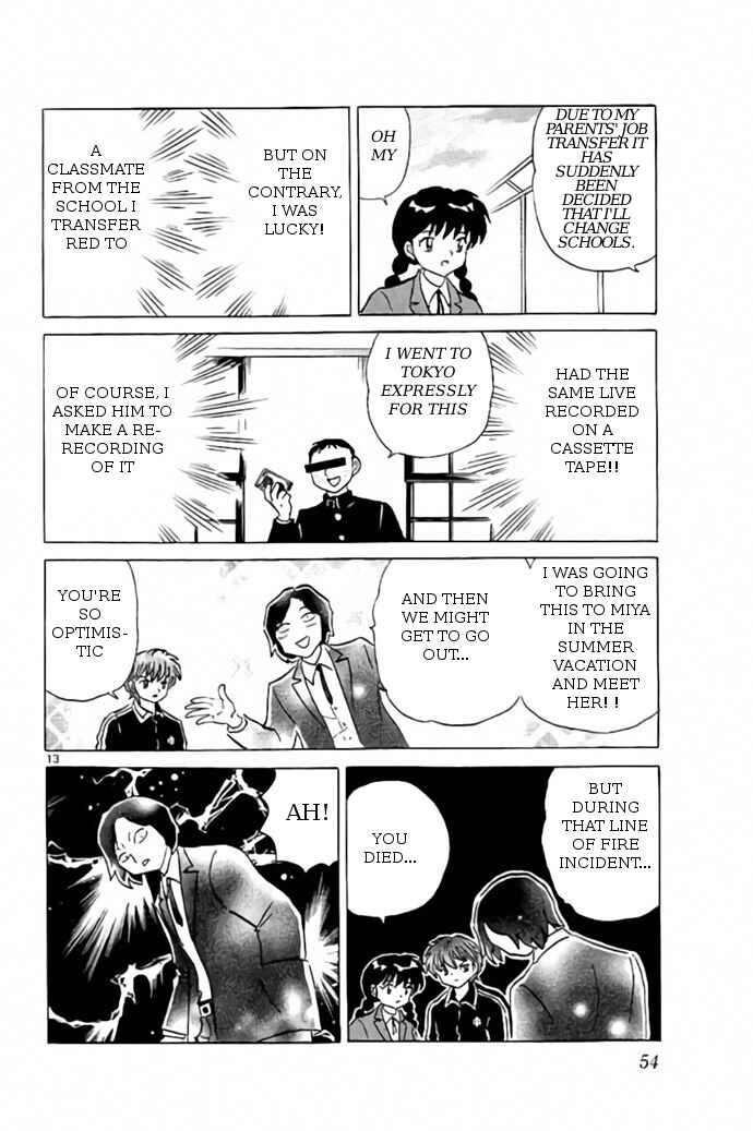 Page 13 Chapter 261 Wheel of Reincarnation Rinne