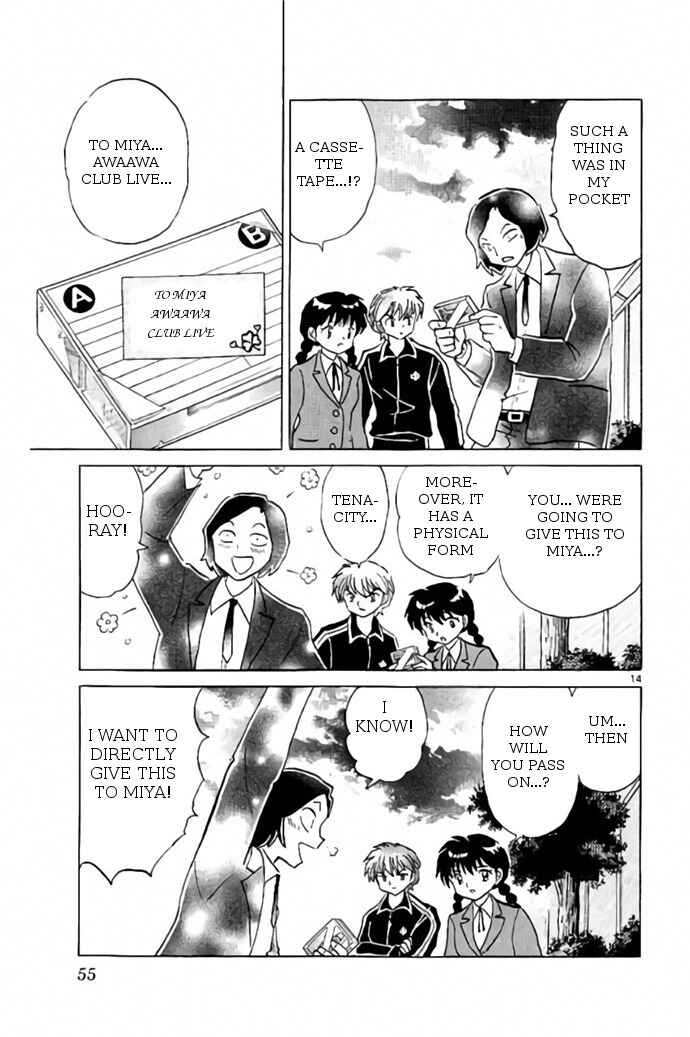 Page 14 Chapter 261 Wheel of Reincarnation Rinne