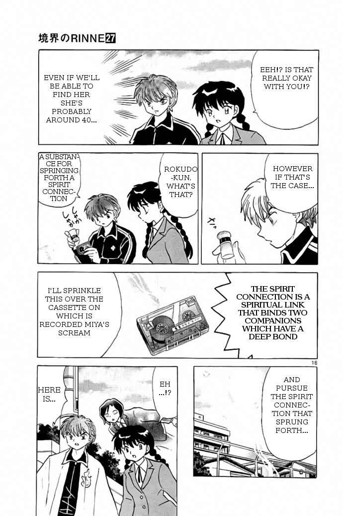 Page 16 Chapter 261 Wheel of Reincarnation Rinne