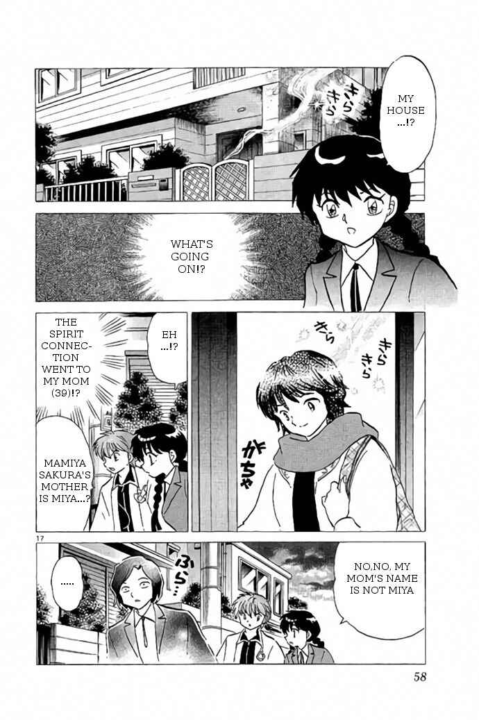 Page 17 Chapter 261 Wheel of Reincarnation Rinne