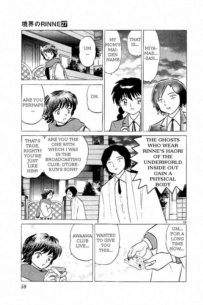 Page 18 Chapter 261 Wheel of Reincarnation Rinne