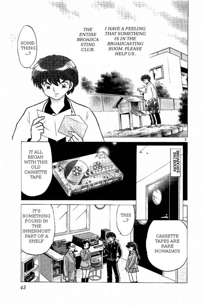 Page 3 Chapter 261 Wheel of Reincarnation Rinne