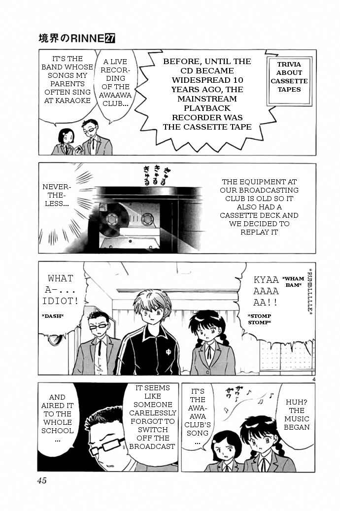 Page 4 Chapter 261 Wheel of Reincarnation Rinne
