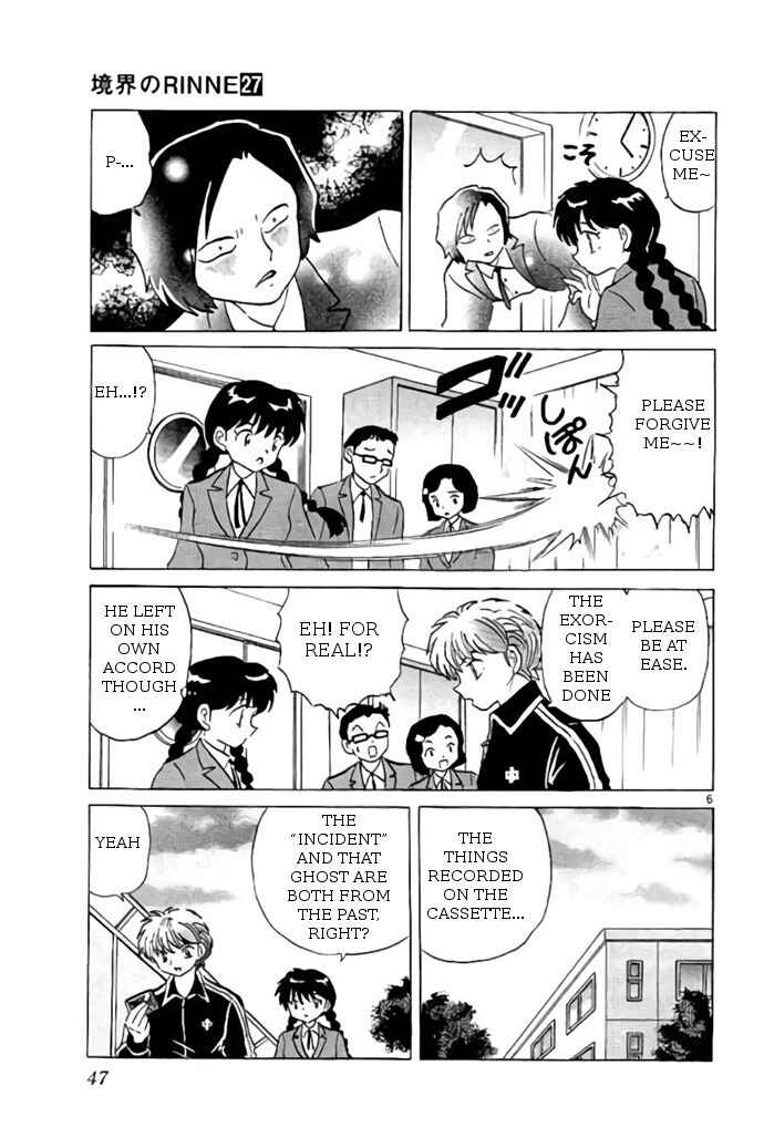 Page 6 Chapter 261 Wheel of Reincarnation Rinne