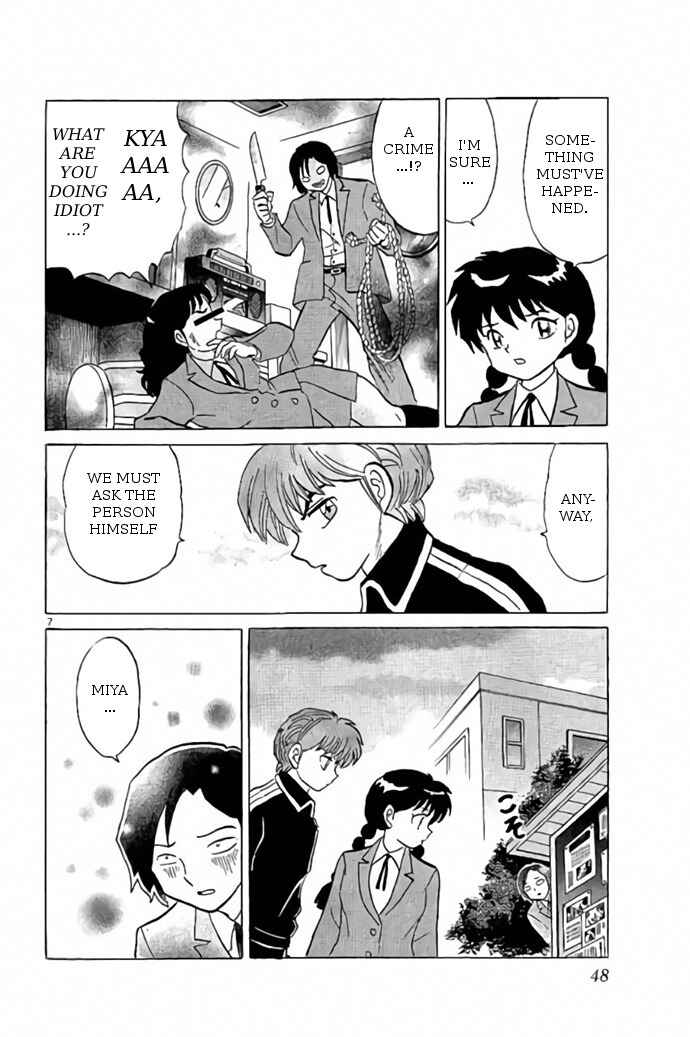 Page 7 Chapter 261 Wheel of Reincarnation Rinne