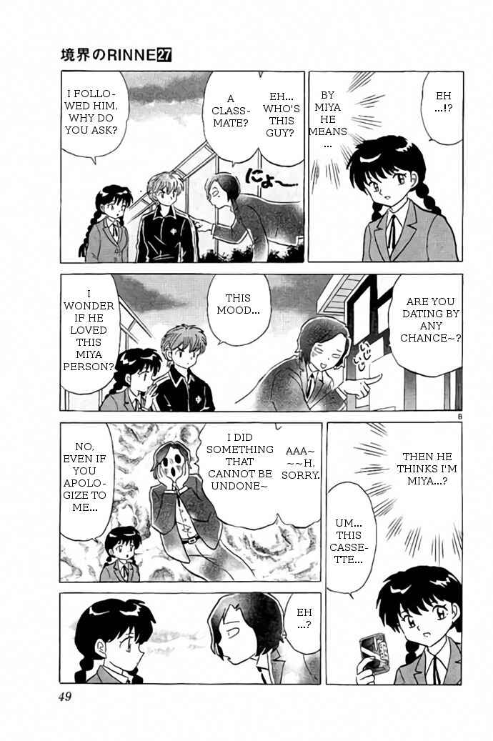 Page 8 Chapter 261 Wheel of Reincarnation Rinne
