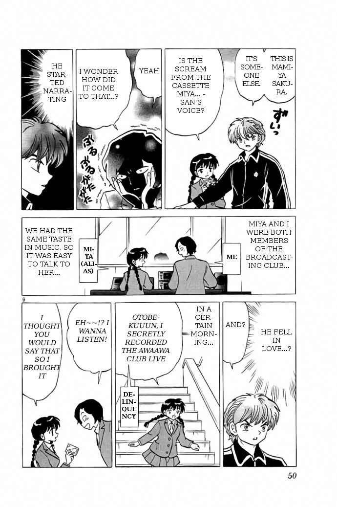 Page 9 Chapter 261 Wheel of Reincarnation Rinne