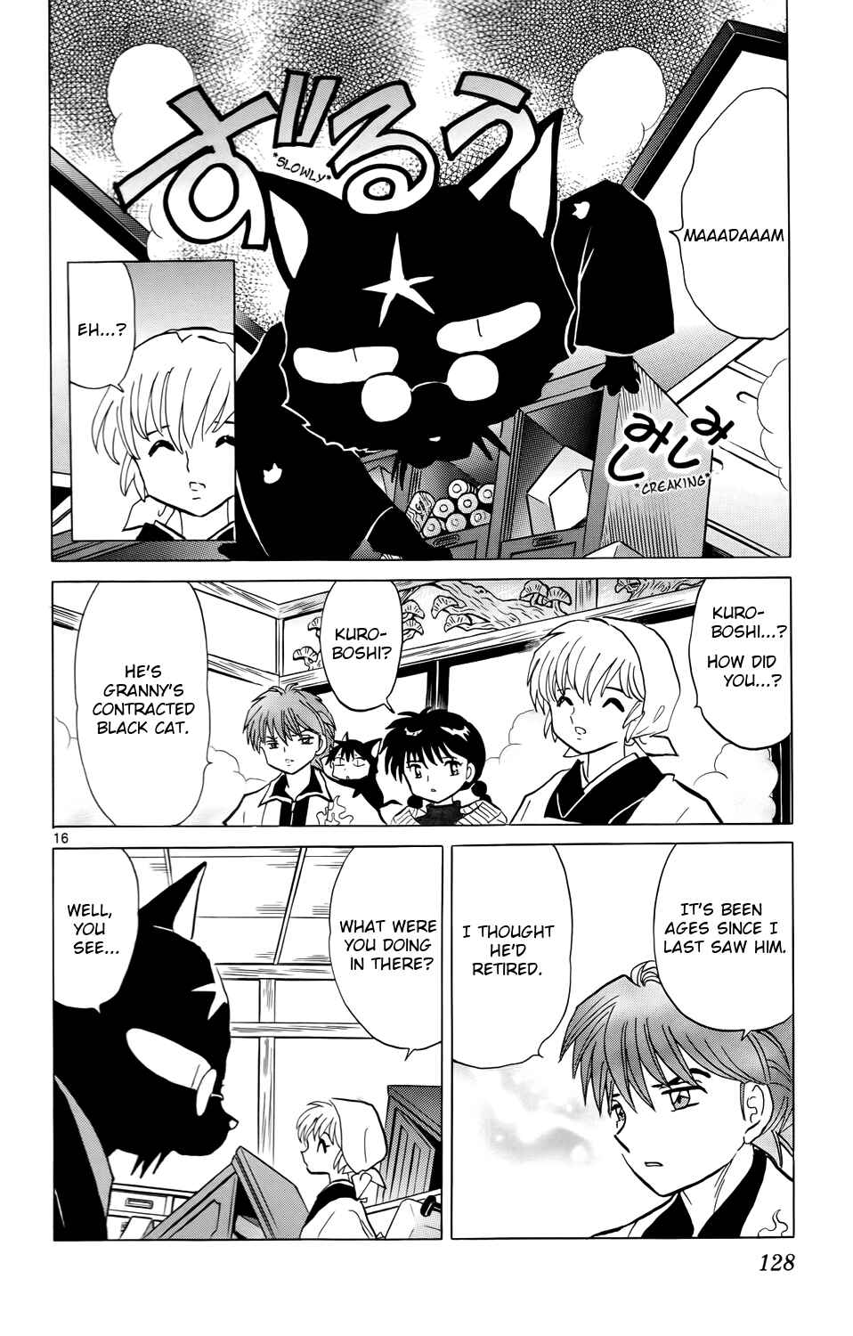 Page 16 Chapter 175 Wheel of Reincarnation Rinne