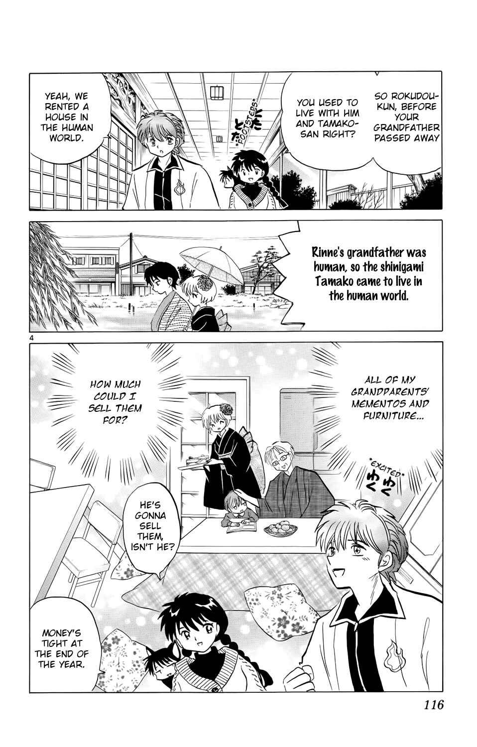 Page 4 Chapter 175 Wheel of Reincarnation Rinne