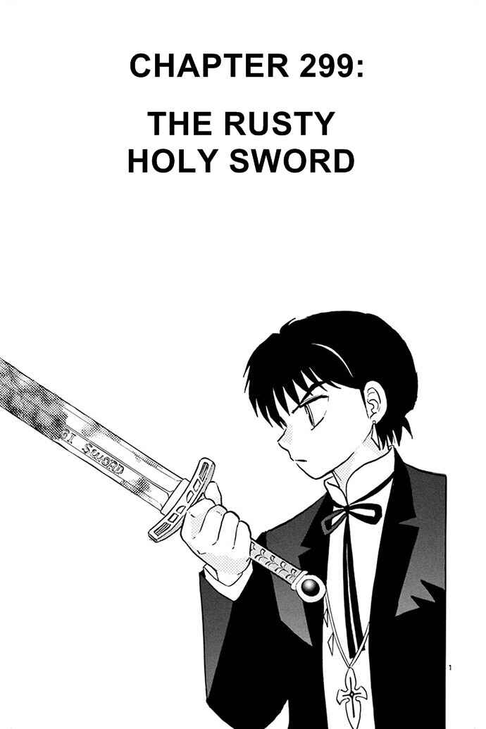 Page 1 Chapter 299 Wheel of Reincarnation Rinne