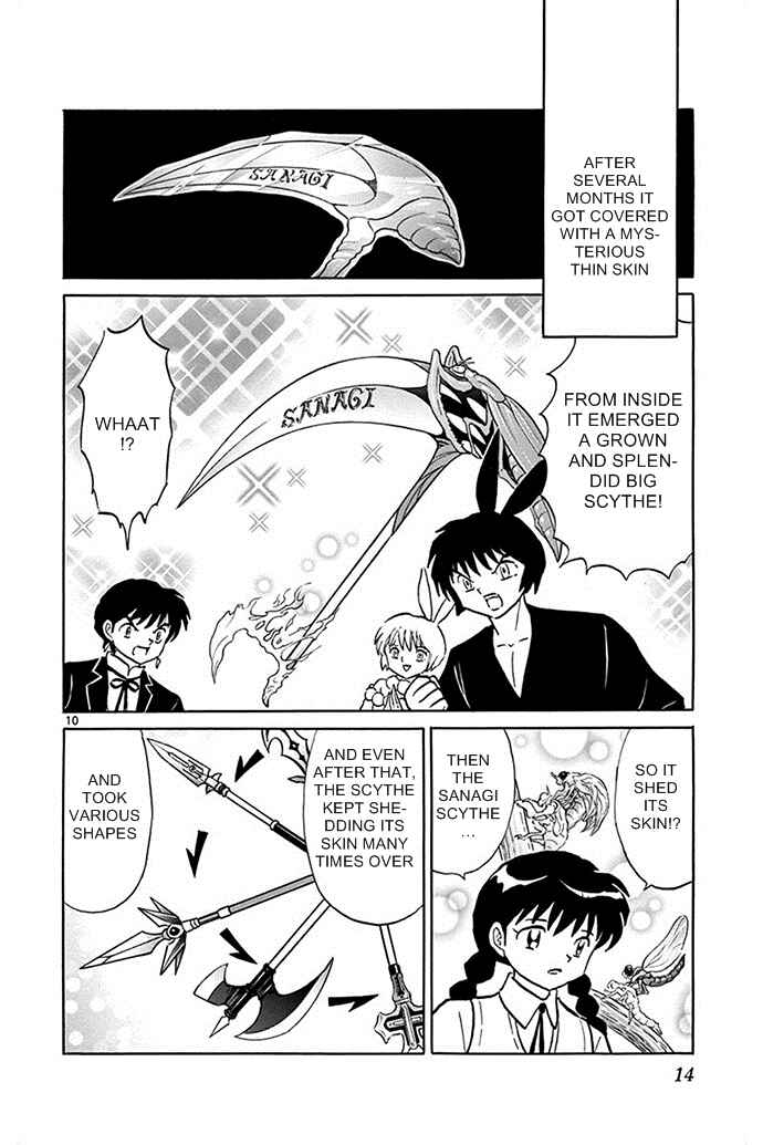 Page 10 Chapter 299 Wheel of Reincarnation Rinne