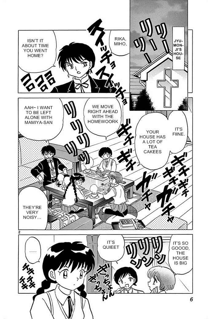 Page 2 Chapter 299 Wheel of Reincarnation Rinne